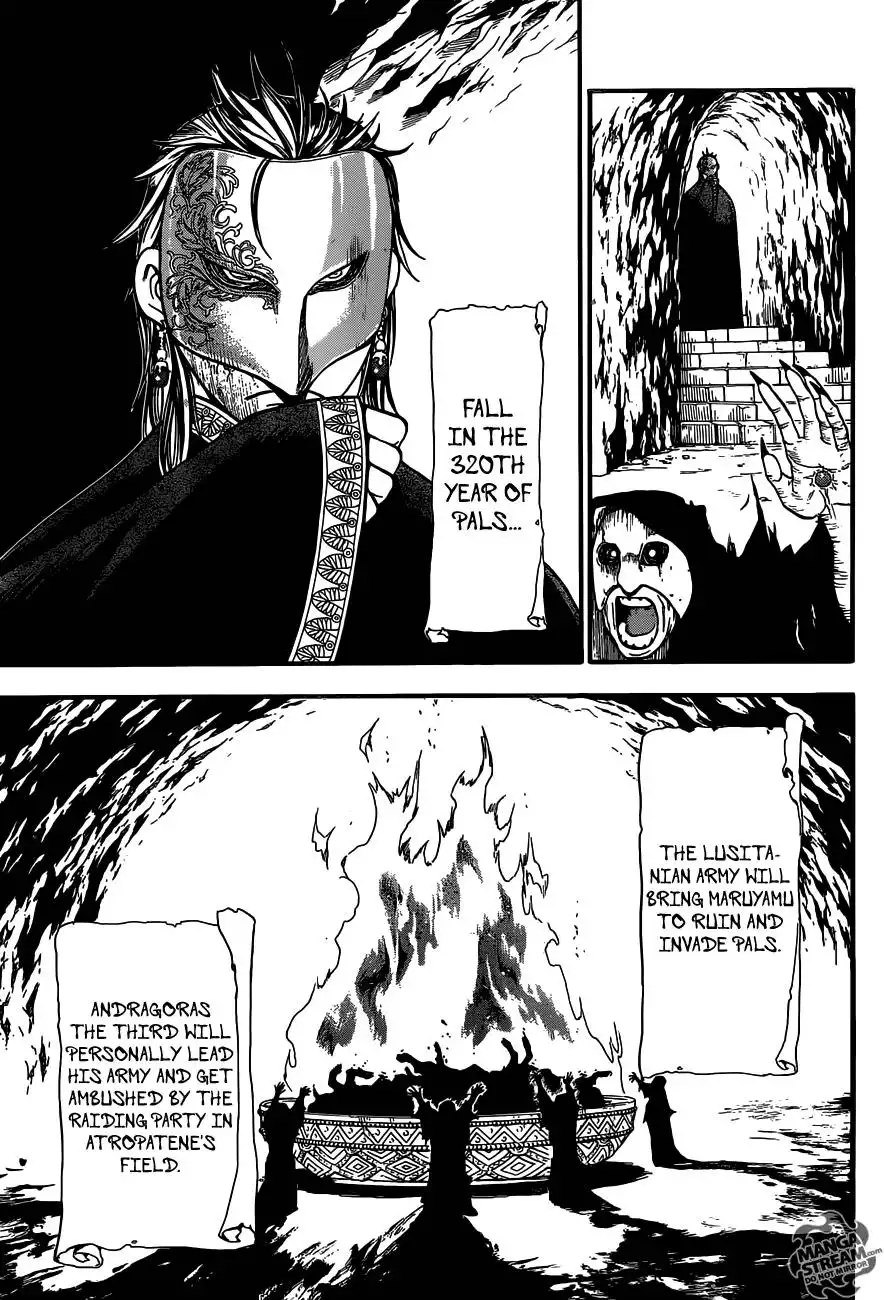 Arslan Senki (ARAKAWA Hiromu) Chapter 2 6